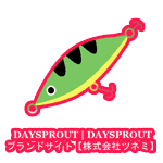 DAYSPROUT | DAYSPROUTブランドサイト【株式会社ツネミ】